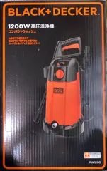 2024年最新】ブラックアンドデッカー black decker 高圧洗浄機の人気 