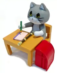 【中古】トレーディングフィギュア 勉強 「仕事猫小学校 ミニフィギュアコレクション」