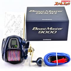 【シマノ】 16フォースマスター 2000 使用距離51.8km 使用時間100.5  