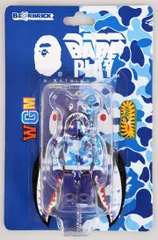 アベイシングエイプ A BATHING APE BE@RBRICK 100% BAPE(R) CAMO SHARK ベアブリック ベイプ カモ シャーク BAPE BEARBRICK 2015 SHARK HOODIE 10TH 【中古】▲240730のサムネイル