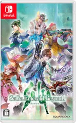 【パッケージ版】【新品】 サガ エメラルド ビヨンド Nintendo Switch 佐賀