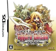 【中古】ニンテンドーDSソフト ユグドラ・ユニゾン ～聖剣武勇伝～