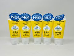 健栄製薬 ベビーワセリンMソフト 60g x 5個セット