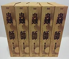 蟲師　初回限定特装版　DVD 全巻セット 2025年最新】蟲師 dvd セットの人気アイテム - メルカリ