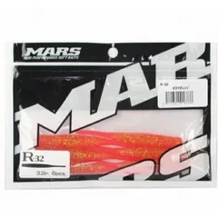 MARSマーズ【別注・オリカラあり R32 ワーム】計１２パックセットマルタカ釣具