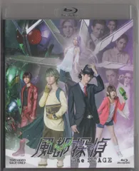 2025年最新】風都探偵 blu-rayの人気アイテム - メルカリ