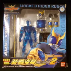 全て新品未開封品　装着変身仮面ライダークウガ　まとめ売り Amazon | 装着変身 仮面ライダークウガ 限定 アメイジング