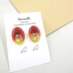 イヤリング　シンプル　レッド　オレンジ　くすみイエロー　パール　小ぶり