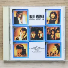 中古CD★オムニバス/Various Artists■ Hotel Woman Original Soundtrack 【BVCR5023/00C00942+++++】D20031