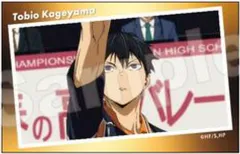 【中古】シール・ステッカー A.影山飛雄 「ハイキュー!! トレーディングサテンステッカー」