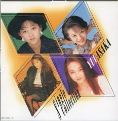 2026年最新】浅香唯の人気アイテム - メルカリ