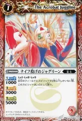 バトルスピリッツ　激翔スリーブ　中古５０枚以上 71K-CZlmrlL._UF1000,1000_QL80_.jpg
