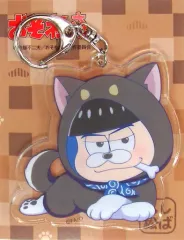 【中古】キーホルダー・マスコット(キャラクター) カラ松 しば松ダイカットキーホルダー 「おそ松さん」