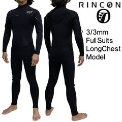 【6サイズ】2025年モデル メンズ Rincon リンコン ウェットスーツ 3mm フルスーツ ロングチェストジップ tmp-ss-lcz
