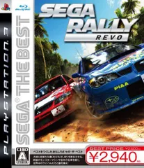 【中古】「非常に良い」SEGA THE BEST セガラリー レヴォ - PS3