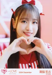 【中古】生写真(女性) イコールラブ(=LOVE)/瀧脇笙古/バストアップ/イコールラブ(=LOVE)生写真セット(17thcw「仲直りシュークリーム」アザーカット)「2024 December」