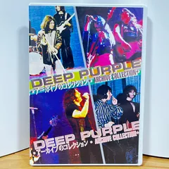 DVD　ディープ・パープル　アーカイブコレクション Amazon.co.jp: ディープ・パープル:ヒストリー,ヒッツ