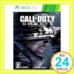 コール オブ デューティ ゴースト[吹替え版] - Xbox360 [video game]_02