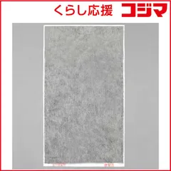 【 新品 未開封 】 アイリスオーヤマ 加湿空気清浄機 活性炭フィルター RHF-401TF 未使用 送料無料のサムネイル