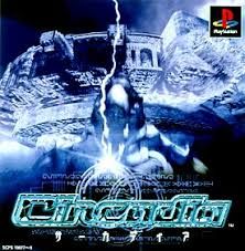 PS2-牌チェンジャン - メルカリ