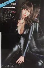 【中古】ポスター 両面BIGポスター(四つ折) えなこ 週刊少年チャンピオン 2021年9月9日号 No.39 綴込付録