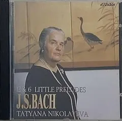 2025年最新】タチアナ・ニコラーエワの人気アイテム - メルカリ