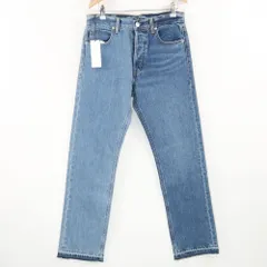 HELMUT LANG ブルー ジーンズ Helmut Lang ペイント ワイドジーンズ | ブルー | FARFETCH JP