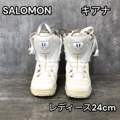 SALOMON サロモン キアナ スノーボードブーツ レディース ホワイト 24cm US6.5 UK5 F38 24.0 KIANA
