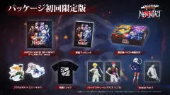 SW版 HUNTER×HUNTER NEN×IMPACT 限定版