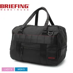 ☆希少☆今から0時まで値引きBRIEFING デュアルダッフル