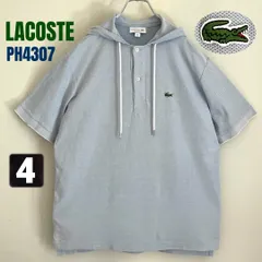 ラコステ LACOSTE PH4307 コットンピケフーディシャツ S/S  鹿の子パーカー サイズ4/USAメンズM/JPNメンズL   #2509S037