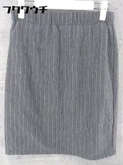 ◇ URBAN RESEARCH アーバンリサーチ ストライプ柄 膝丈 スカート グレー レディース 【中古】 【1002801372569】