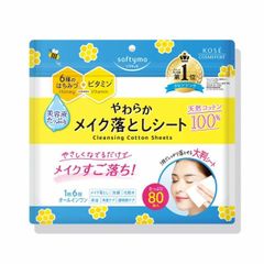KOSE コーセー ソフティモ クレンジングコットンシート 80枚入 クレンジング 大判サイズ メイク落としシート メイク落とし クレンジング 洗顔