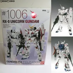 新品未開封品  GFFメタルコンポジット　3体セット　ユニコーンガンダムセット 新品未開封品 GFFメタルコンポジット 3体セット ユニコーン