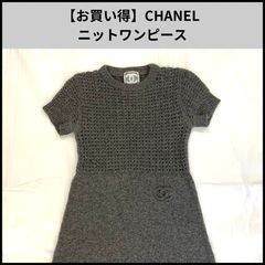 CHANEL シャネル キルティング ベスト トップス 00T 黒 ロゴ42 - メルカリ