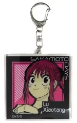 【中古】キーホルダー 陸少糖 「SAKAMOTO DAYS Two-sidesアクリルキーホルダーコレクション」 ジャンプショップ限定