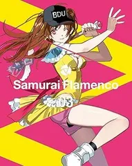 前野智昭　増田俊樹　直筆サイン入りポラロイド 2025年最新】増田俊樹 サインの人気アイテム - メルカリ