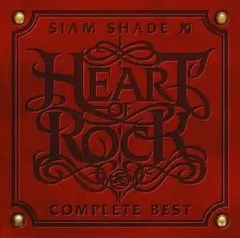 2025年最新】SIAM SHADE Xの人気アイテム - メルカリ