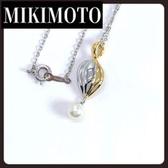 MIKIMOTO✨ミキモト メガネチェーン パールチェーン - メルカリ