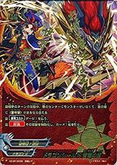 大特価 バディファイト ファイナル番長未開封 2BOX バディファイト ファイナル番長 box未開封 - メルカリ