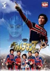 2025年最新】ウルトラマンタロウ dvdの人気アイテム - メルカリ