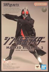 BANDAI SPIRITS SHFiguarts 신·가면라이더 가면라이더 제2호(신·가면라이더)