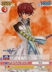 2025年最新】ヴィクトリースパーク テイルズの人気アイテム - メルカリ