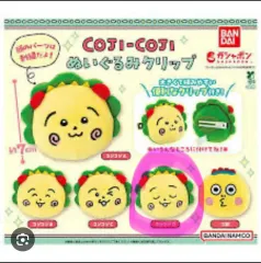 こうじこうじ はさみ