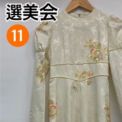 選美会 センビカイ ロングワンピース 長袖 フレアスカート レディース イエロー 11サイズ【CT1270】