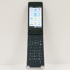 2025年最新】aquosケータイ3 805shの人気アイテム - メルカリ