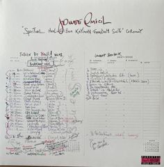 激レア ジャパコア JUDGEMENT NIGHT BRINGS レコード - メルカリ