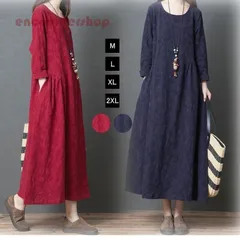 秋新作 ロングワンピース レディース チュニック マキシ丈 体型カバー 綿麻 夏 夏服 花柄 刺繍 無地 ロング 長袖 ゆったり 大きいサイズ 着痩せ 30代 40代 50代