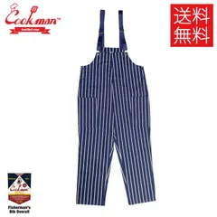 cookman クックマン 長谷川昭雄 オーバーオール