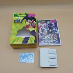 【新品】ベイブレード 2002ブレーダープロジェクトDVD限定版全巻 爆転シュート ベイブレード2002 ブレーダープロジェクト vol.1